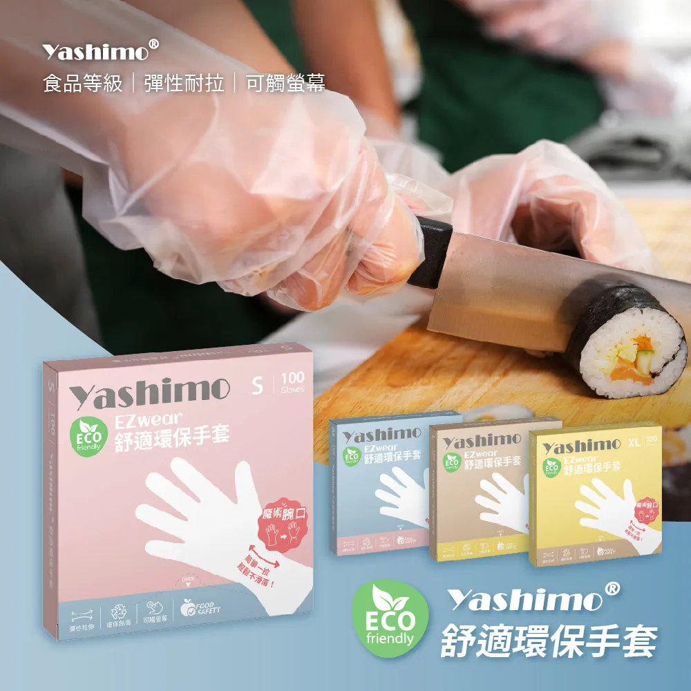 霧面拋光拉利瑪小滾石 (Larimar) ~感情平衡，平靜憤怒，解決紛爭,大自然共存,永保青春的護身符 歷史價格詳細信息