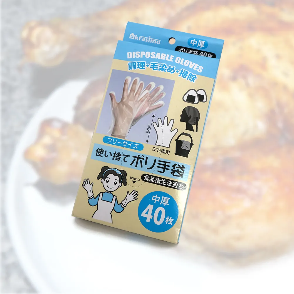 日本進口 手握式暖暖包(24小時) 10片入 歷史價格詳細信息