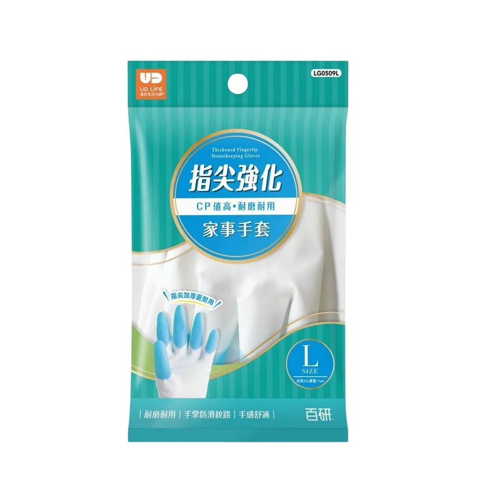 UdiLife 大L／柔軟桌角防護墊６枚入 歷史價格詳細信息