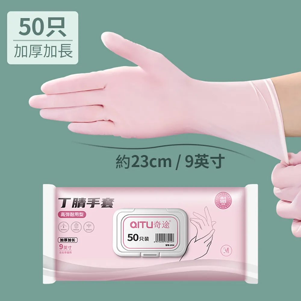 【CS22】一次性獨立裝雙層女士印花免洗內褲-200入 歷史價格詳細信息