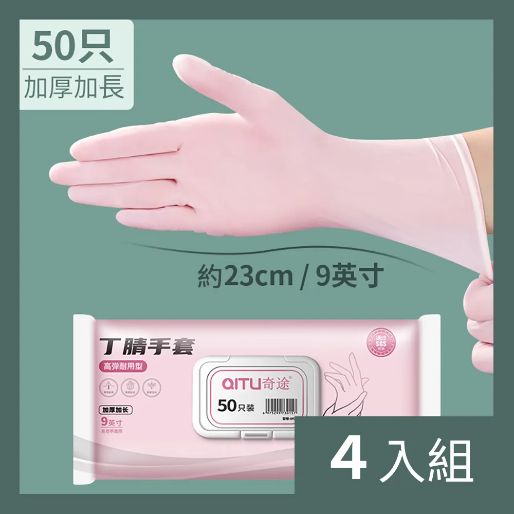 【CS22】一次性獨立裝雙層女士印花免洗內褲-200入 歷史價格詳細信息