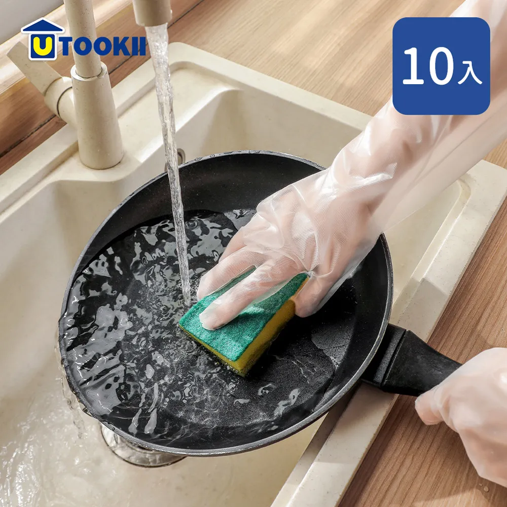 【UTOOKII】遮光防窺無膠靜電磨砂玻璃貼-90x200cm 歷史價格詳細信息