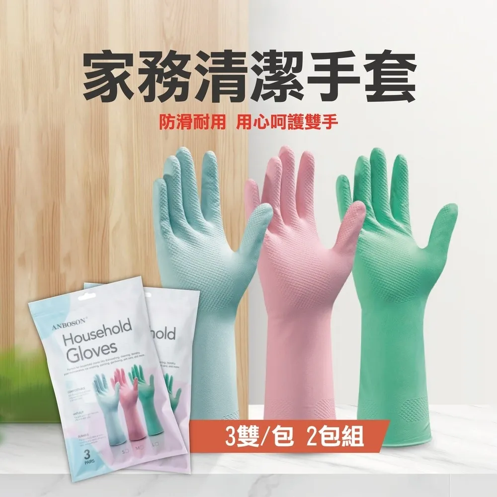 家務磨豆機咖啡粉清理刷咖啡店用清潔刷實木鬃毛刷子粉塵清潔工具~ 限時特價cud【二丁目】 歷史價格詳細信息