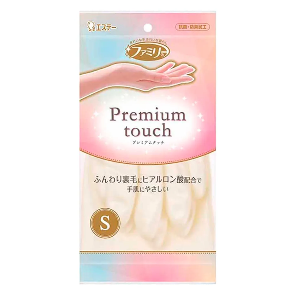 ST雞仔牌指尖手掌強化手套(裏毛/厚手)-紫L 歷史價格詳細信息