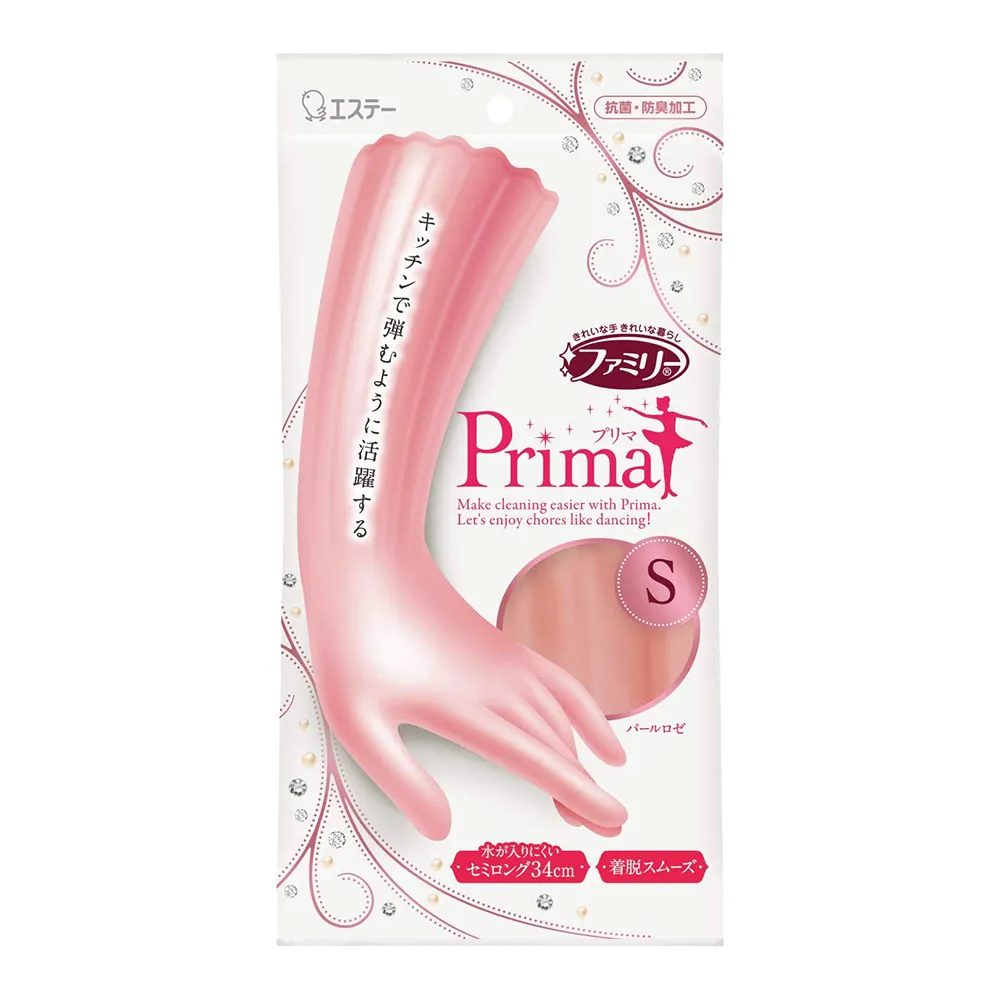 ST雞仔牌指尖手掌強化手套(裏毛/厚手)-紫L 歷史價格詳細信息