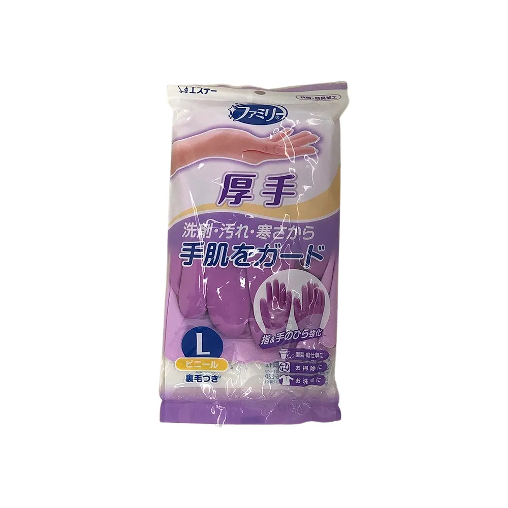 ST加強型果汁濾網(12cm)[大買家] 歷史價格詳細信息