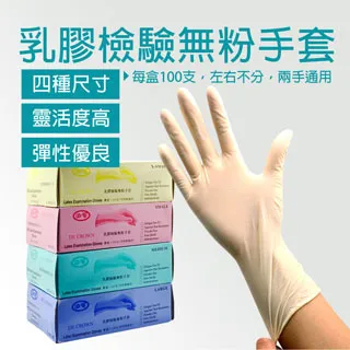 100隻盒裝 不鏽鋼六角尼龍鎖緊螺母 防滑防松自鎖螺母m3-m12 歷史價格詳細信息