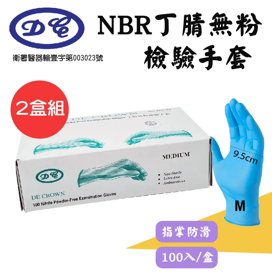 100/200只????台灣製 穿透式水晶頭 CAT6 CAT5 專利設計 水晶套 高品質 RoHs認證 RJ45 網路接頭 歷史價格詳細信息
