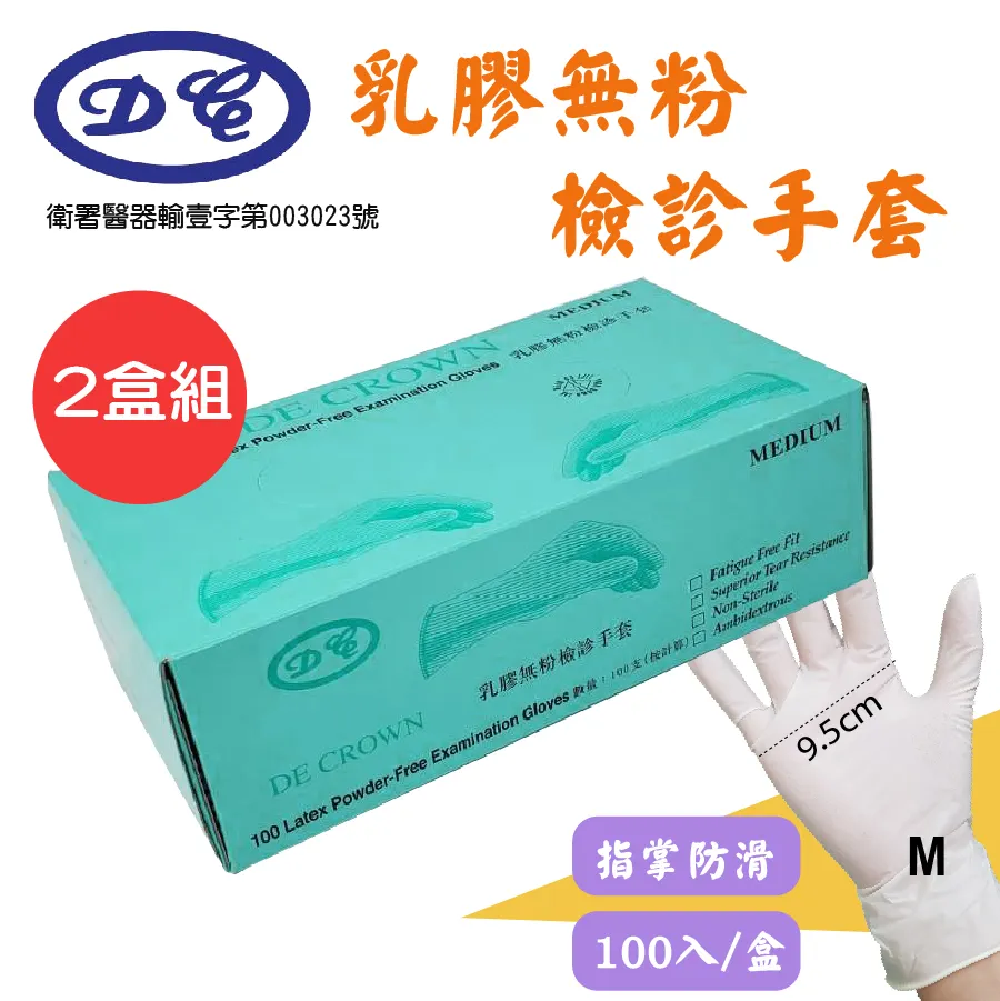 100/200只????台灣製 穿透式水晶頭 CAT6 CAT5 專利設計 水晶套 高品質 RoHs認證 RJ45 網路接頭 歷史價格詳細信息