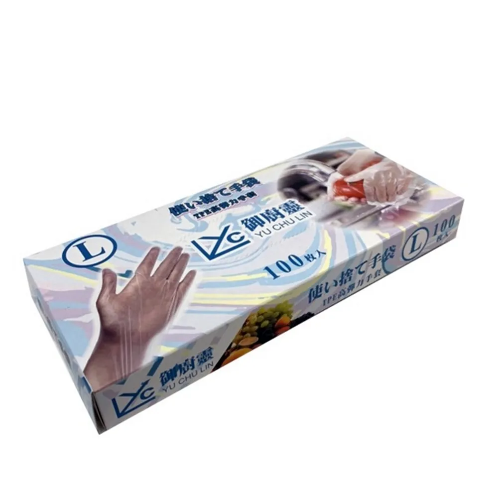 TPE彈力手套-熱可塑性-S/M/L(100入) 歷史價格詳細信息