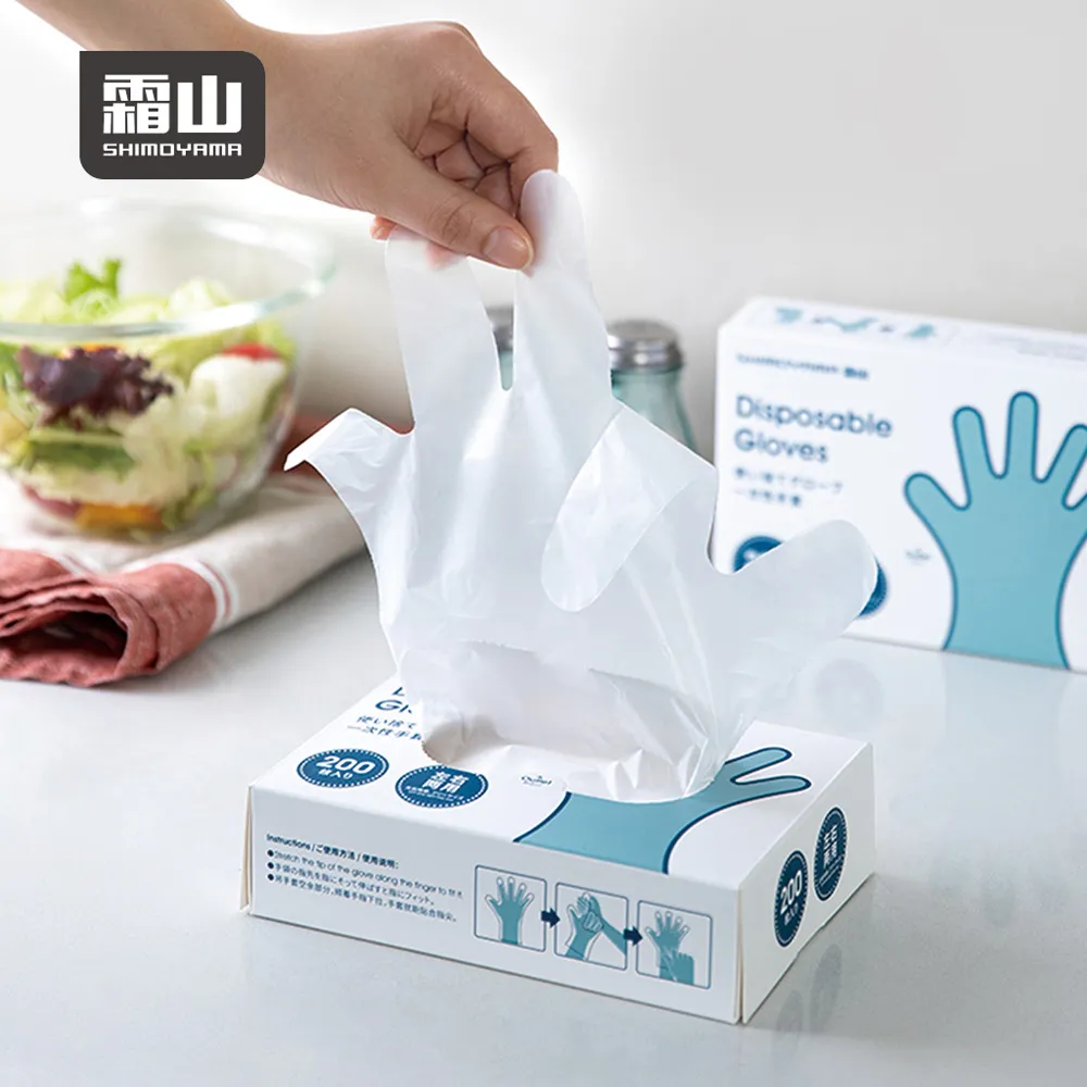 【日本霜山】一次性耐高溫雙面防水防黏蒸籠紙-300入 歷史價格詳細信息