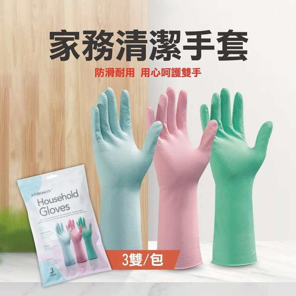 家務磨豆機咖啡粉清理刷咖啡店用清潔刷實木鬃毛刷子粉塵清潔工具~ 限時特價cud【二丁目】 歷史價格詳細信息