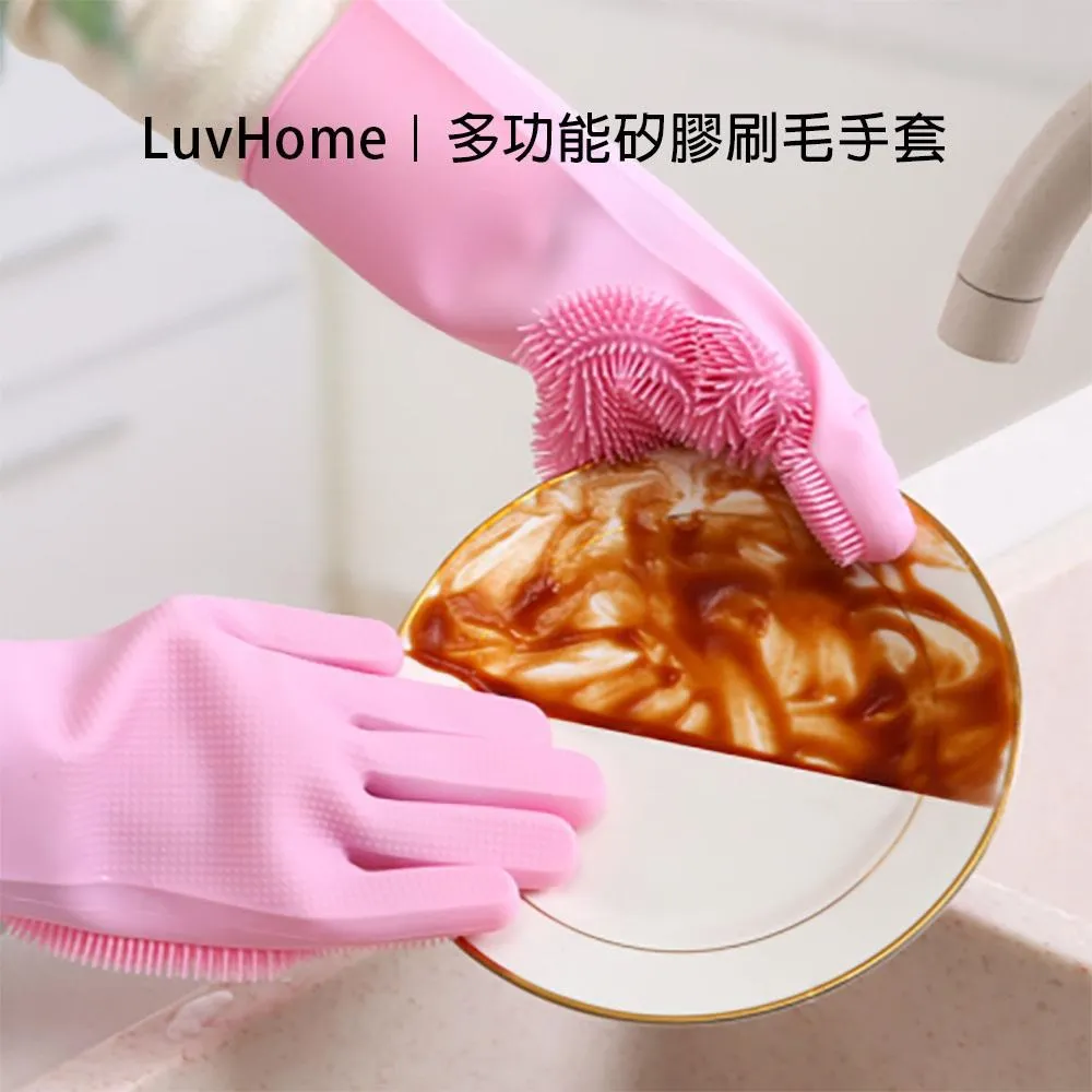 LuvHome｜多功能擬真手感按摩枕 歷史價格詳細信息