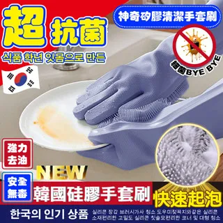 韓版加厚多功能手提雙拉鍊收納整理包中包 歷史價格詳細信息