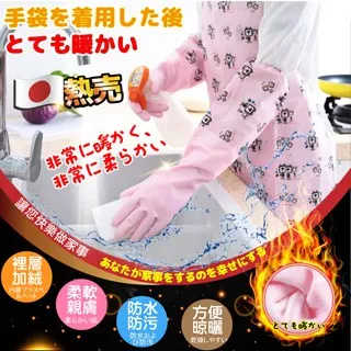 【樂束EZIP】0.1秒瞬吸 極細纖維吸水巾3入組 35X35cm(擦車布 廚房抹布 螢幕擦拭布 洗車布) 歷史價格詳細信息