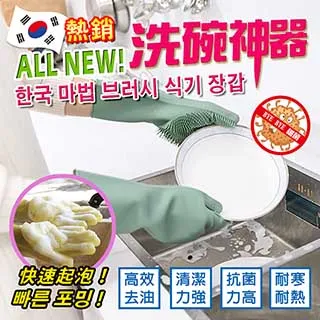 熱銷★LG 55UH615T-DB燈條55UH617T-TB燈條6922L-0159A 55 V15.5 ART3 歷史價格詳細信息