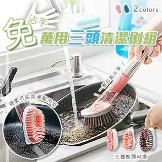 (萬用三爪夾頭及5夾芯付螺帽/L型板手) 多功能 微形 萬用鑽夾 可更換 三爪夾頭 DIY 手鑽 小電磨 歷史價格詳細信息