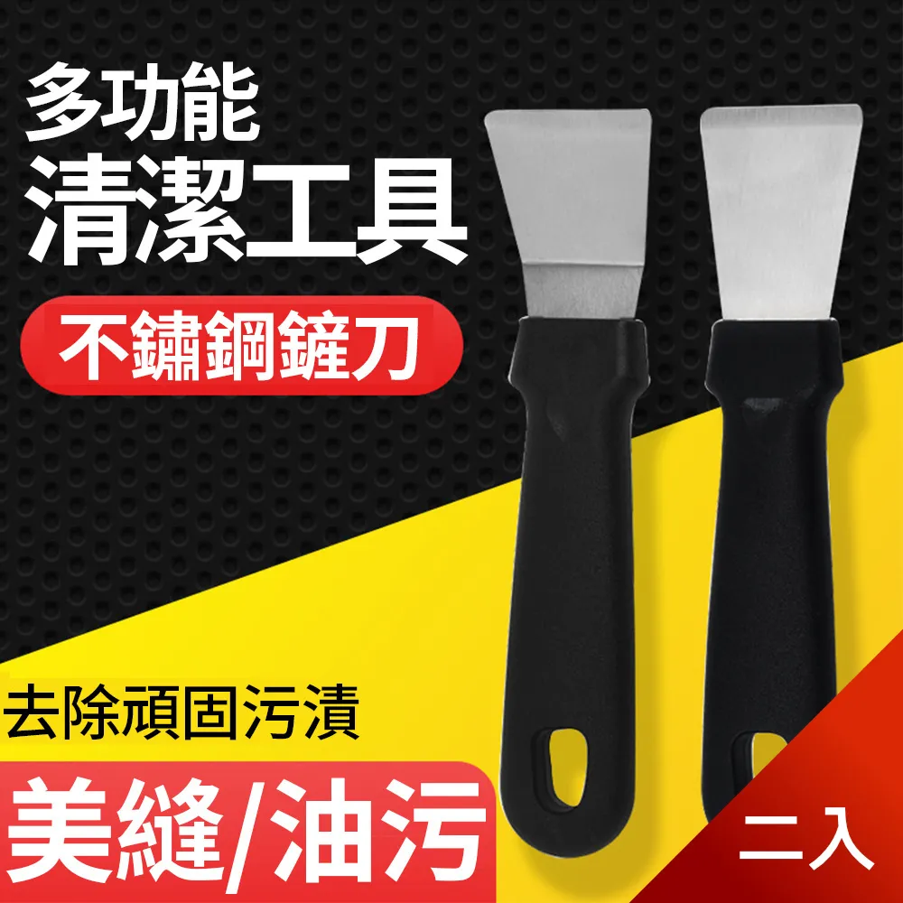 【荷生活】整潔有序多功能抽屜置物盒透明可自由疊加收納盒-中號3入 歷史價格詳細信息