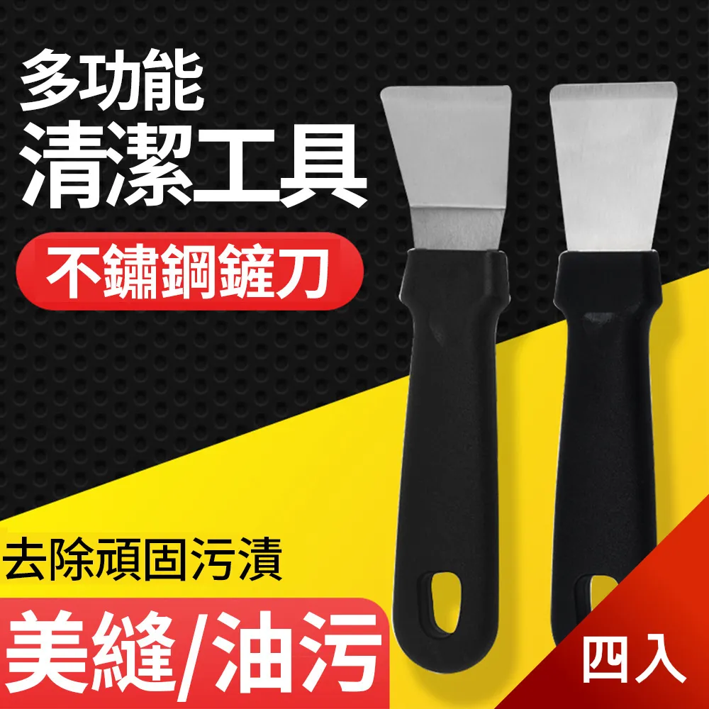 【荷生活】整潔有序多功能抽屜置物盒透明可自由疊加收納盒-中號3入 歷史價格詳細信息