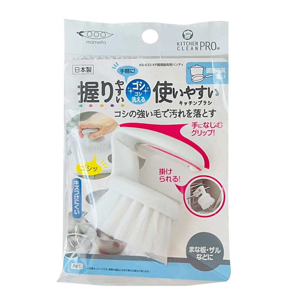 日本 MAMEITA MK 廚房水槽清潔刷 流理台刷具 KB-471【美麗密碼】超取 自取 面交 歷史價格詳細信息