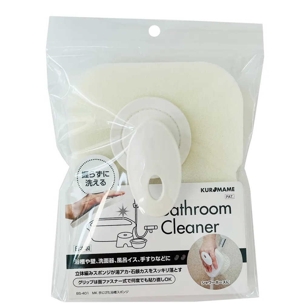 日本 MAMEITA MK 廚房水槽清潔刷 流理台刷具 KB-471【美麗密碼】超取 自取 面交 歷史價格詳細信息