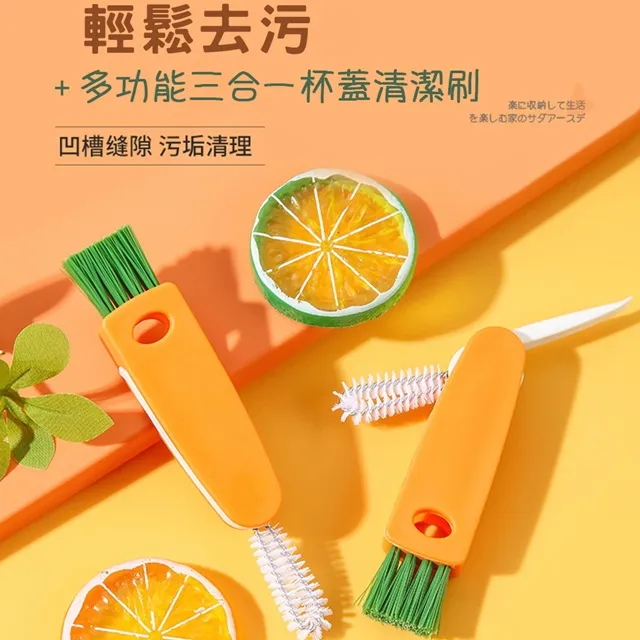 三合一杯刷多功能清潔刷長柄瓶刷家用海綿頭加長杯刷送2替換刷頭+吸管刷無死角杯口刷瓶蓋刷保溫杯洗杯刷奶瓶刷 歷史價格詳細信息