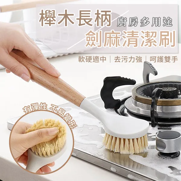 (2入)可掛手提雕花鏤空防火蚊香爐 歷史價格詳細信息