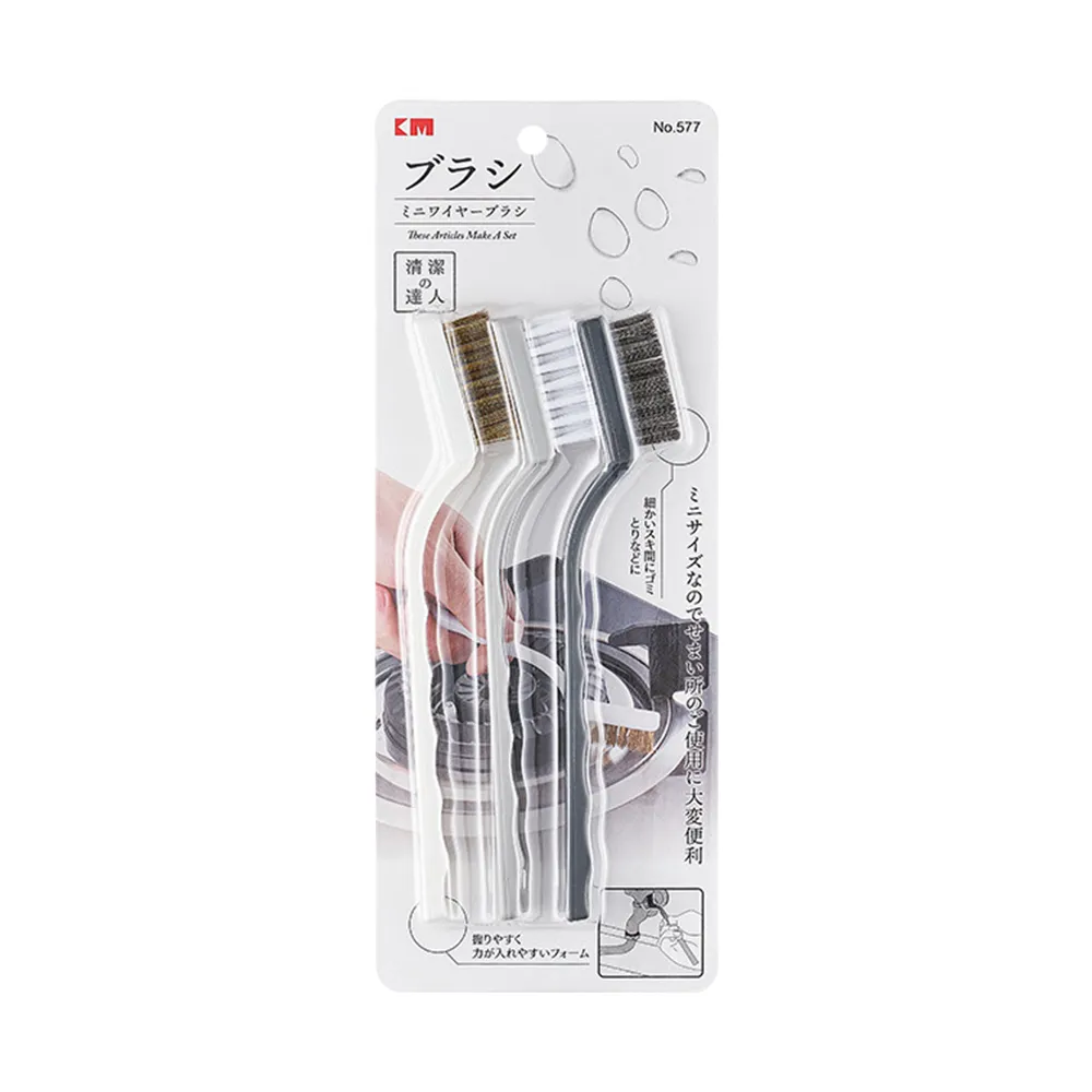 【強清潔3入組】長柄海綿可拆卸杯刷 全杯型通用 歷史價格詳細信息