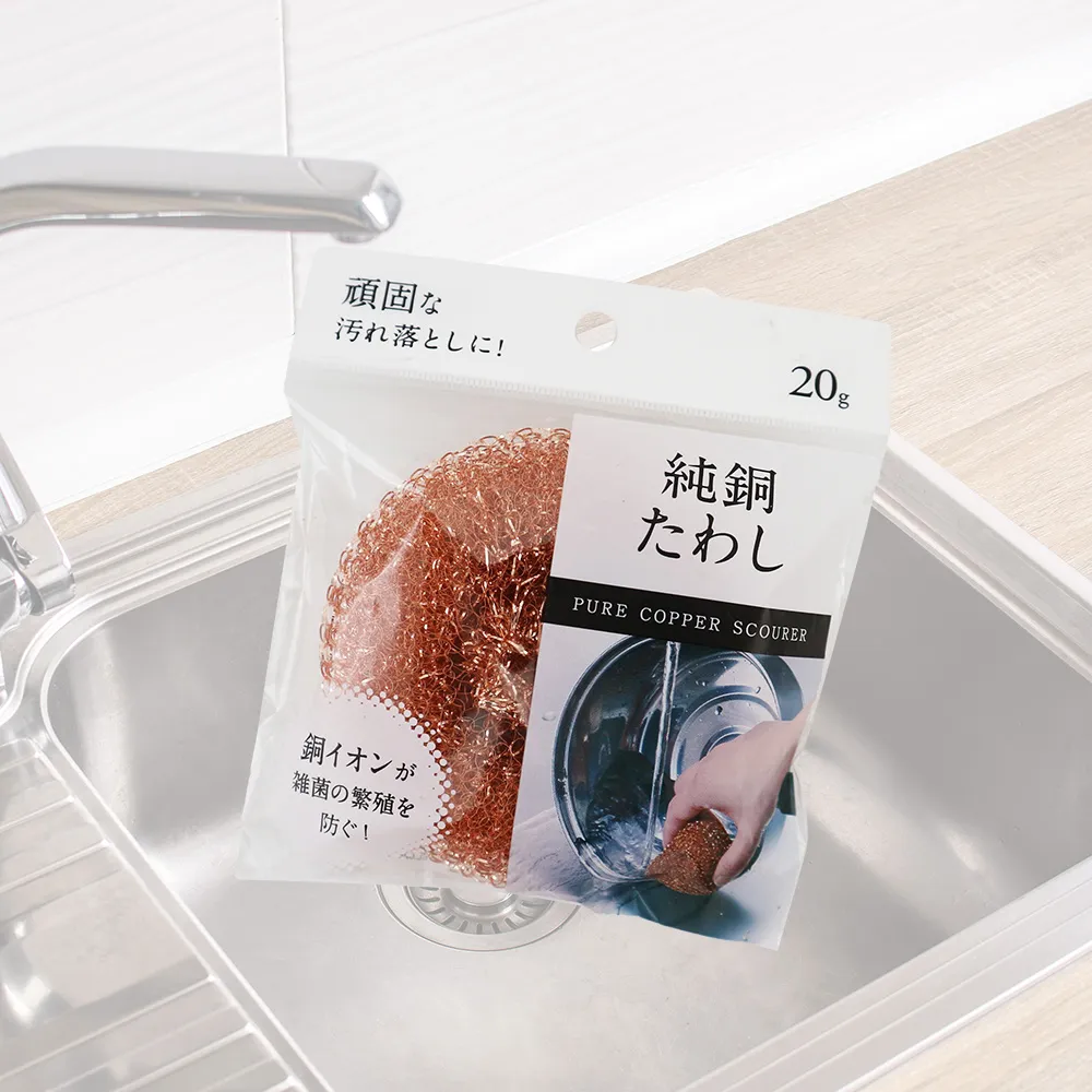 日本進口ECHO不鏽鋼鼻毛剪刀-4支 歷史價格詳細信息