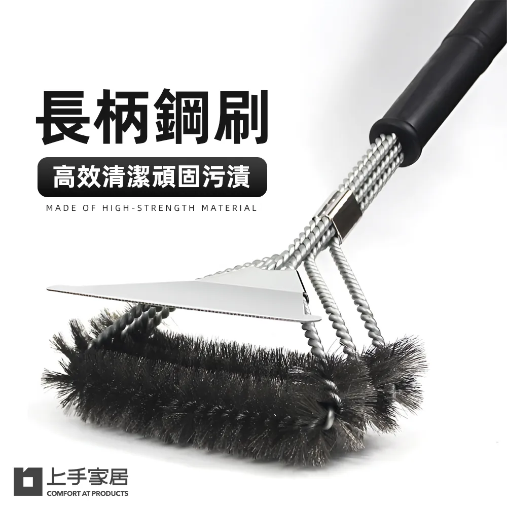 【上手家居】長柄矽膠奶瓶刷(刷子/杯刷/清潔刷/洗杯刷/矽膠刷/矽膠奶瓶刷/水壺刷/杯子刷/矽膠杯刷) 歷史價格詳細信息