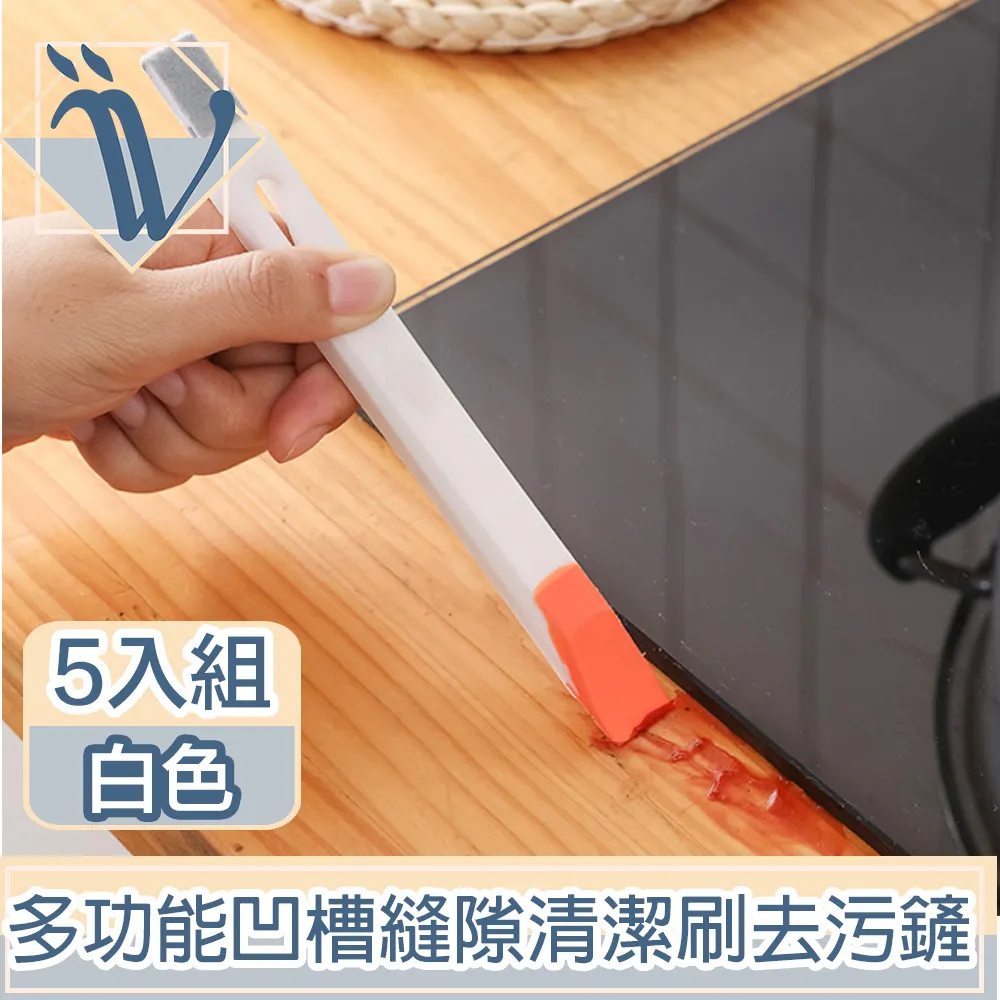 Viita 清新荔枝皮革側背L型拉鍊手機包/長型零錢卡夾包 黑色 歷史價格詳細信息