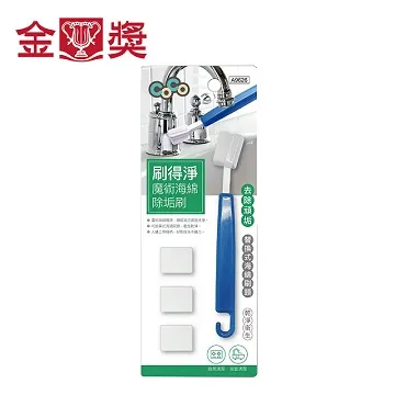 【金獎】Coco輕巧桌掃組 歷史價格詳細信息