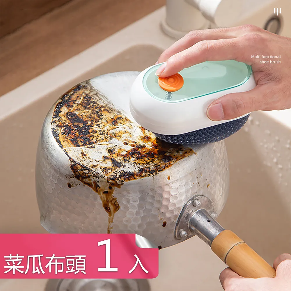 【荷生活】按壓式玻璃瓶身噴霧式油壺 廣角式噴嘴氣炸鍋霧化噴油壺-2入 歷史價格詳細信息