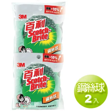 3M 百利 鋼絲球 50g 1入☆艾莉莎ELS☆ 歷史價格詳細信息