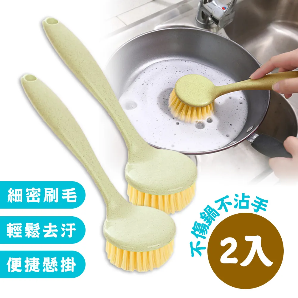 2入組 長柄縫隙刷 630-MGB230*2 歷史價格詳細信息