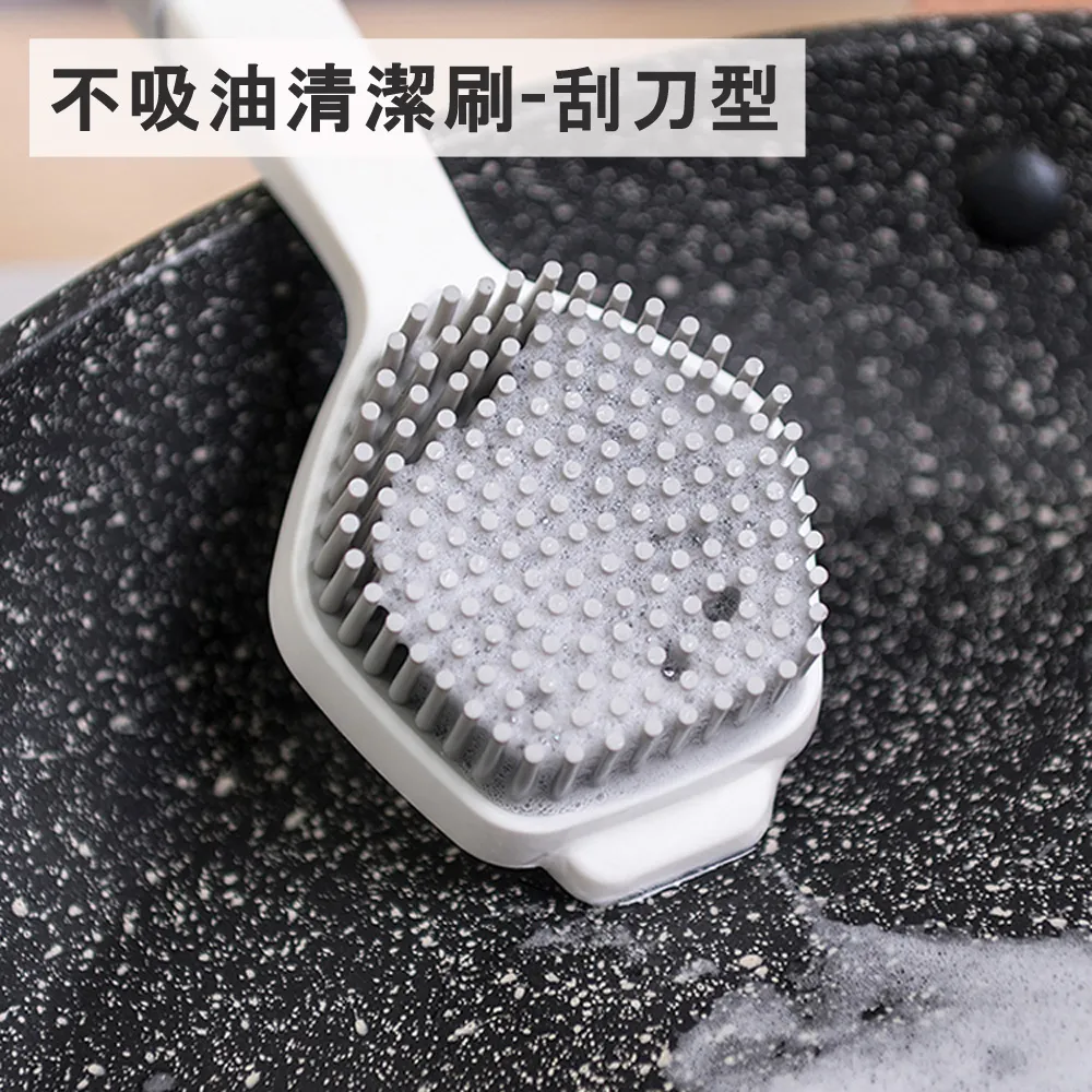 清潔刷 鍋具 縫隙刷 鍋刷 銅刷 鋼絲刷 不銹鋼鍋刷 隙縫清潔刷 洗碗刷 洗鍋刷 多功能清潔刷 尼龍刷 瓦斯爐 廚房 歷史價格詳細信息