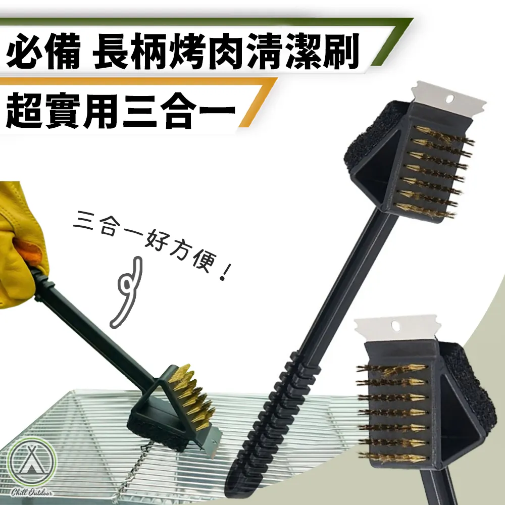 【Chill Outdoor】CLS 長形餐具收納包 裝備袋/收納袋/餐具收納包/餐具包/工具收納包/旅行收納 歷史價格詳細信息