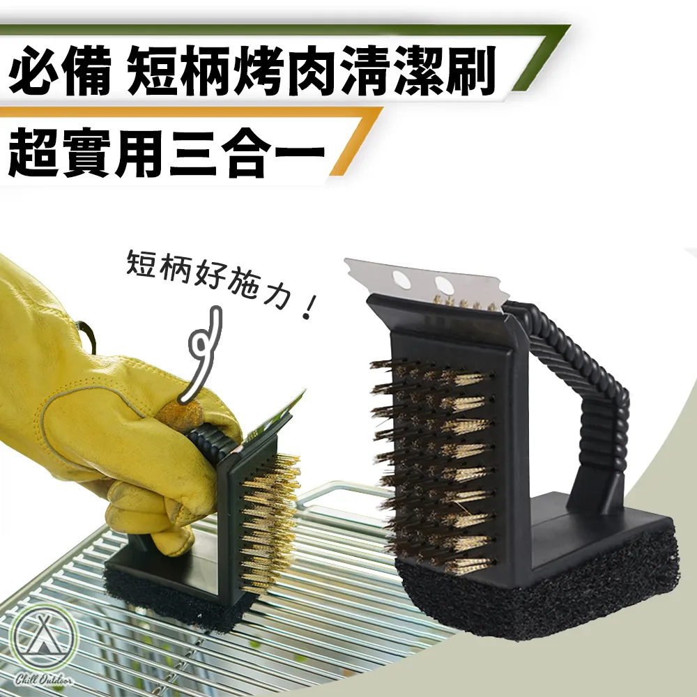 【Chill Outdoor】短柄款 青岡木叢林斧頭 27cm 開山斧/砍柴斧/露營手斧/木斧/萬用斧/野營斧 歷史價格詳細信息