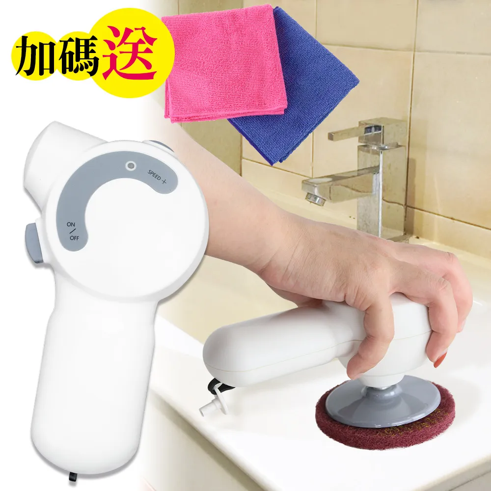 智能無線輕盈洗地機  家用吸拖洗一體電動拖把大吸力拖地機 歷史價格詳細信息