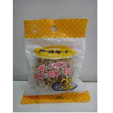 日本 黃銅鋼刷50g-K-031 歷史價格詳細信息