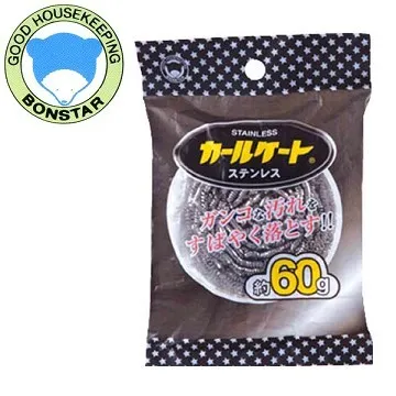 日本 不鏽鋼鋼刷80g-K-138 歷史價格詳細信息