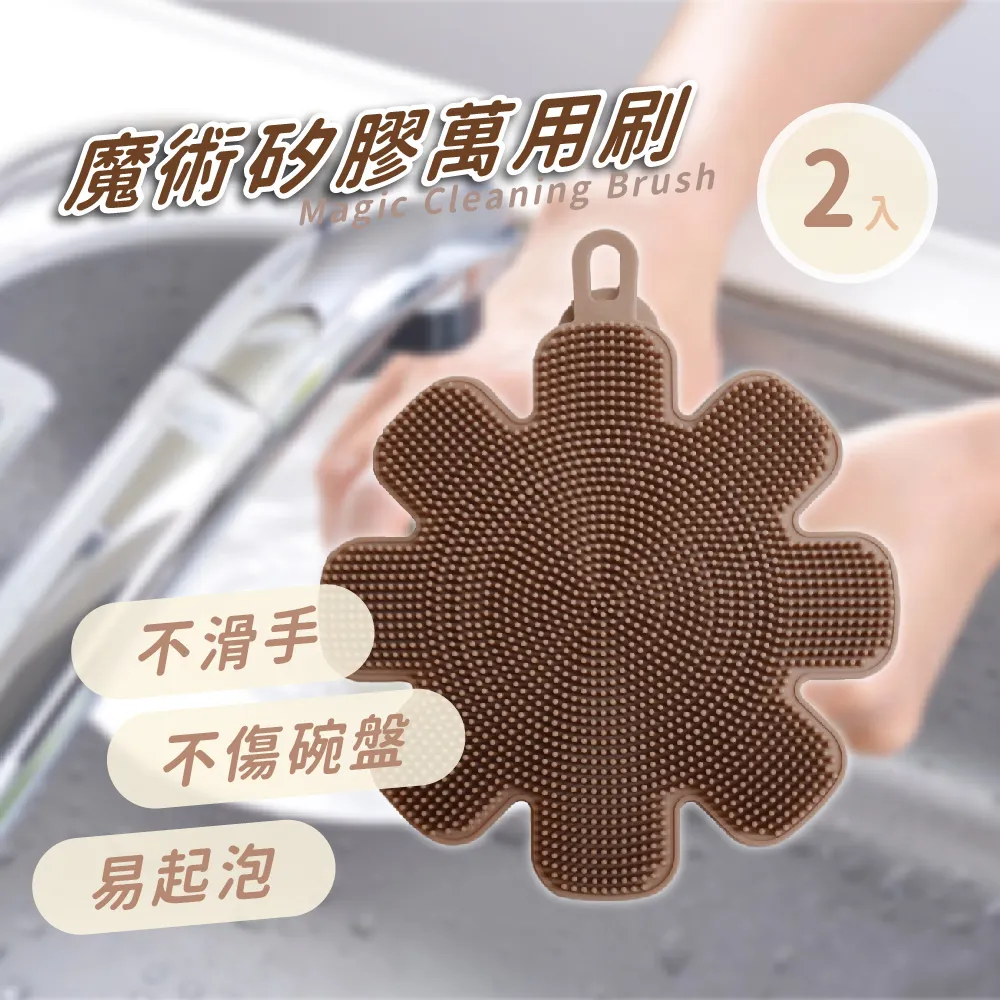 潔多 Y型居家快速軟化吸水膠棉拖把(三入組) 歷史價格詳細信息