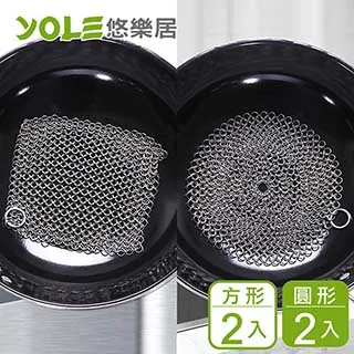 樂居家 刺繡工藝多功能飾品首飾盒 多色可選 歷史價格詳細信息