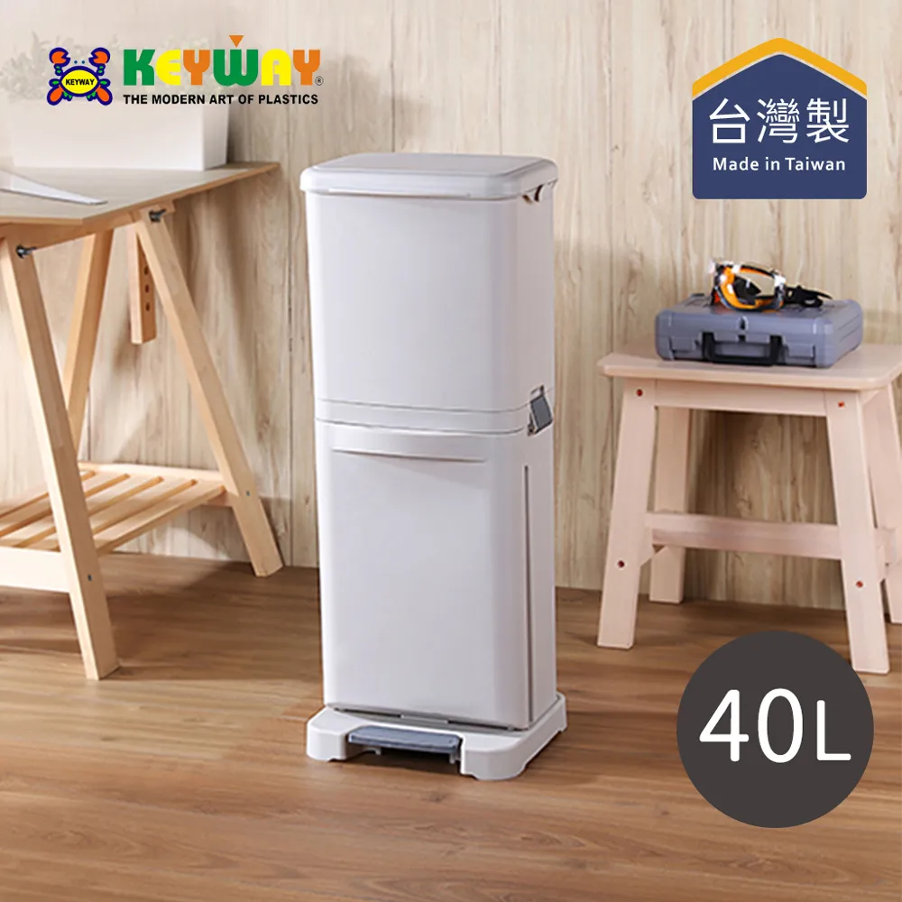 【台灣KEYWAY】DS3003 MINI三層收納盒(S)-3小抽 歷史價格詳細信息