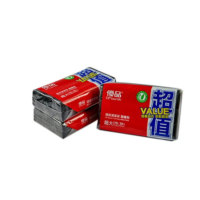 優品環保清潔袋  小 180 張 歷史價格詳細信息