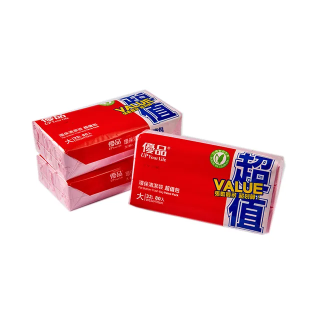 優品環保清潔袋  小 180 張 歷史價格詳細信息