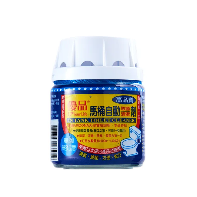 馬桶殺菌清潔凝膠x3入-清新香709ml(馬桶清潔/除尿垢/隙縫去污/廁所清潔劑/浴廁專用) 歷史價格詳細信息