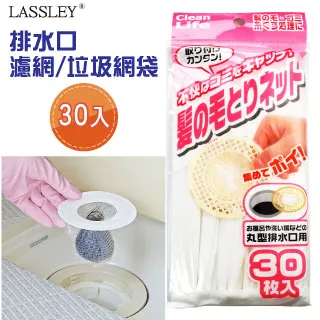 日本WAKO科技海棉 8塊入  免洗劑 去汙 廚房 流理台 碗盤 鍋爐 洗茶垢 洗廚具 洗碗 歷史價格詳細信息