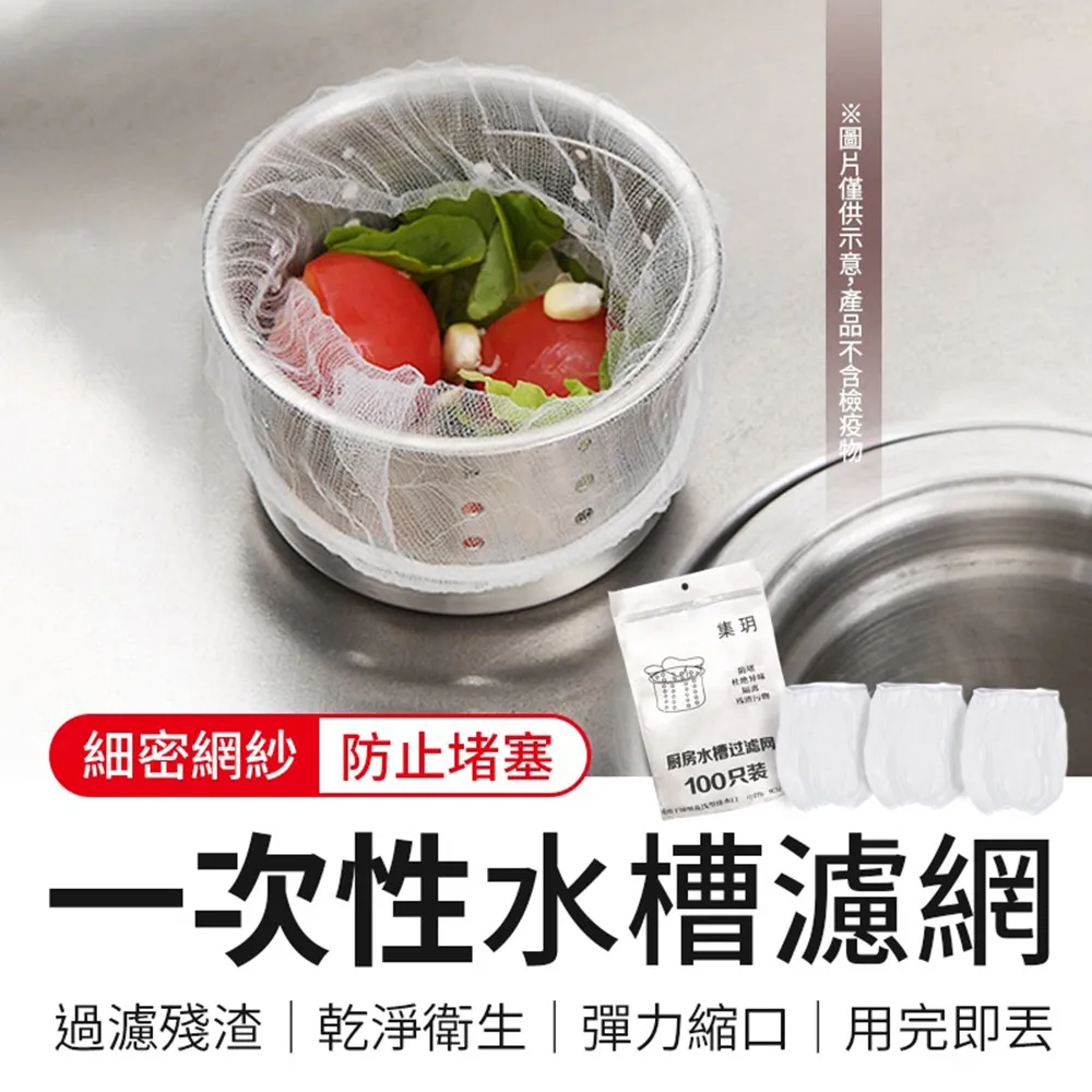 皇家廚房陶晶不沾鍋四件套件組/炒鍋/煎鍋/雙耳鍋/四件套鍋具組/不沾鍋/福利品大出清 歷史價格詳細信息