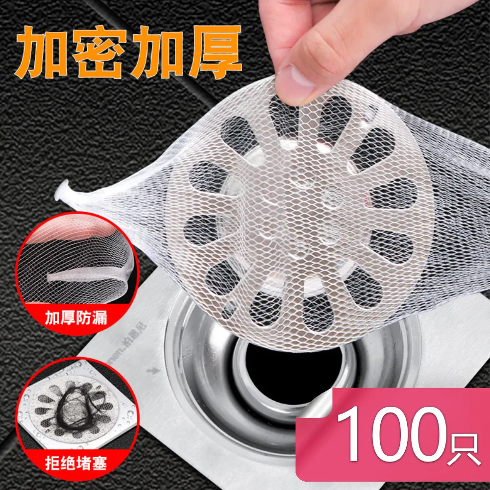 【100只裝】襪子男士夏季透氣船襪棉防臭男款短襪男夏天襪子批發~特價 歷史價格詳細信息